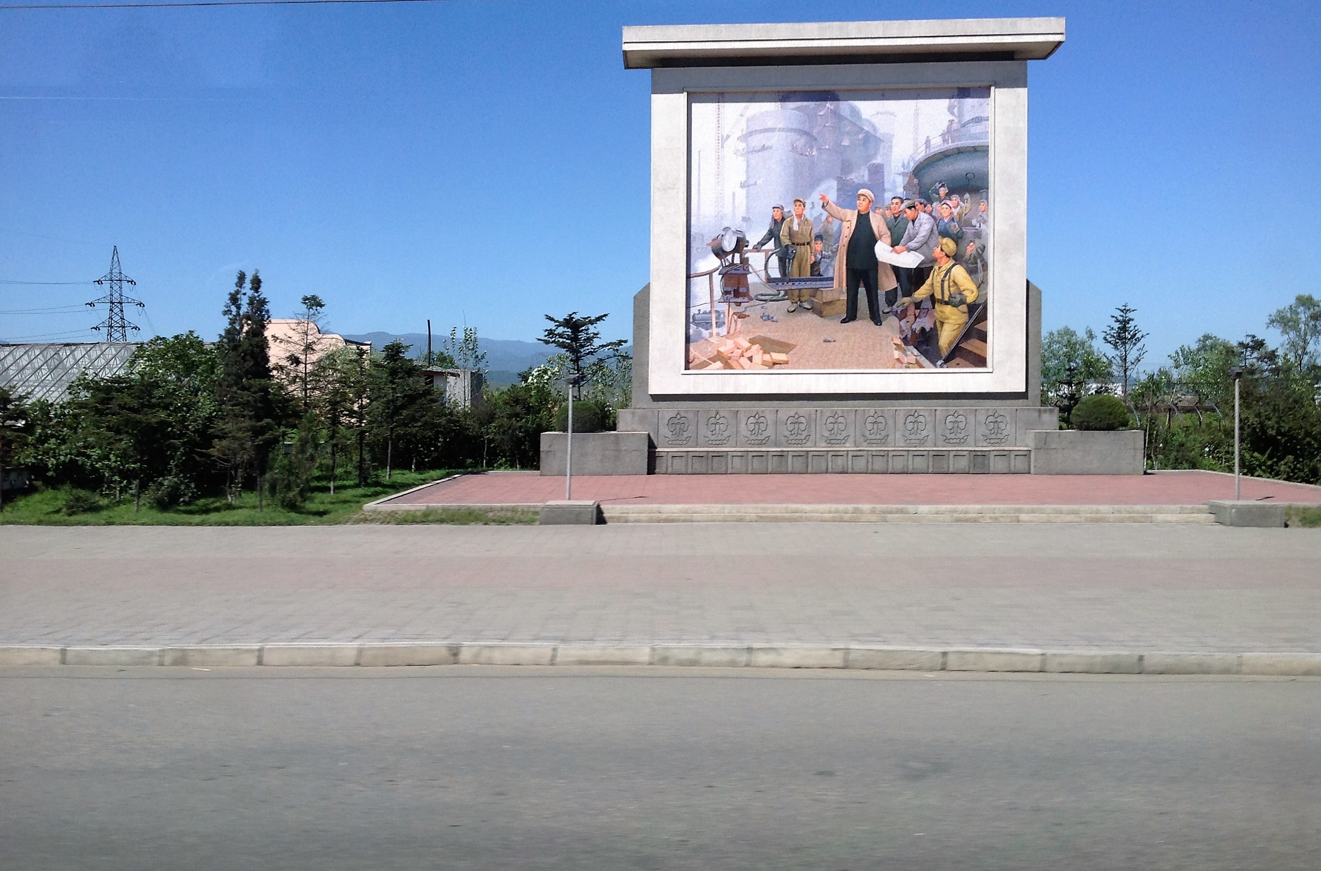 Северная Корея. Стенд