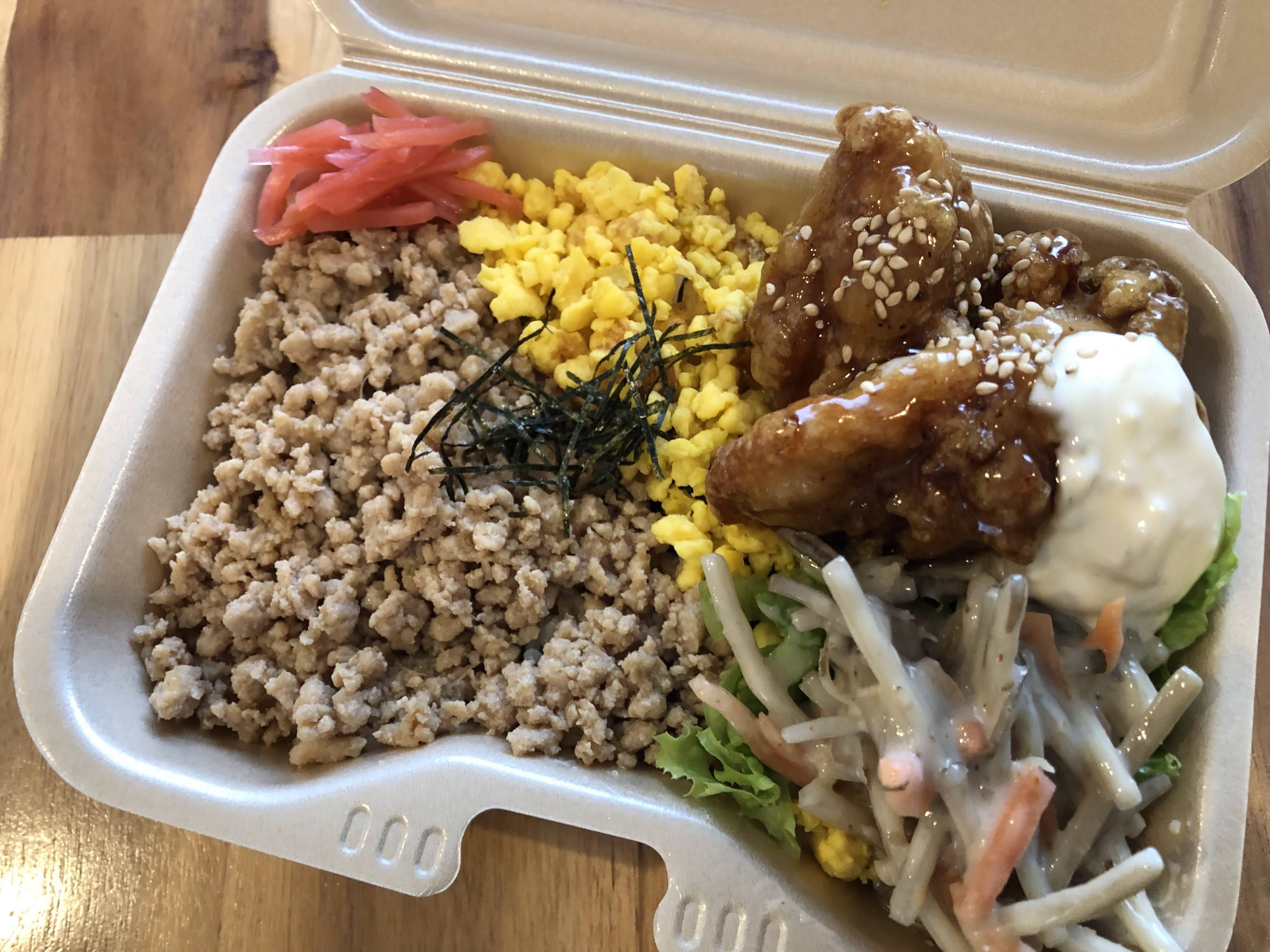 Arranged Food and Objects