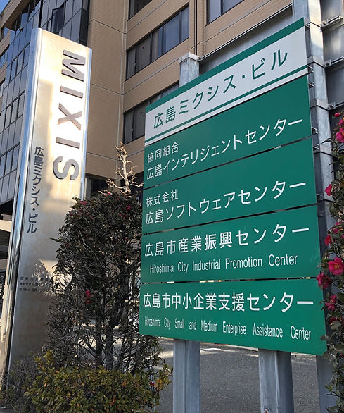 MIXSと看板.jpg2.jpg