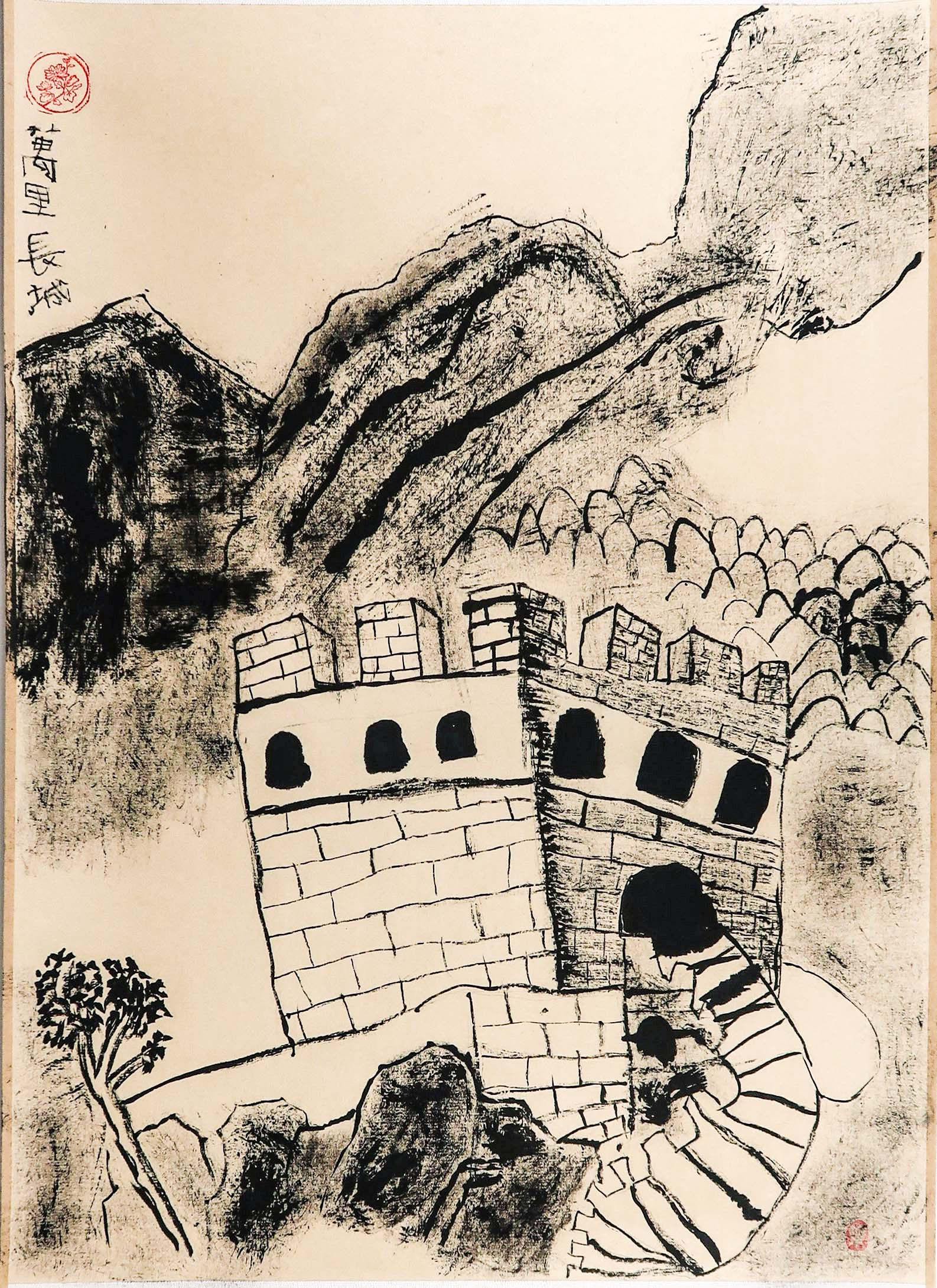 張雯欣	ALEXIS GABRIELLA CHEUNG