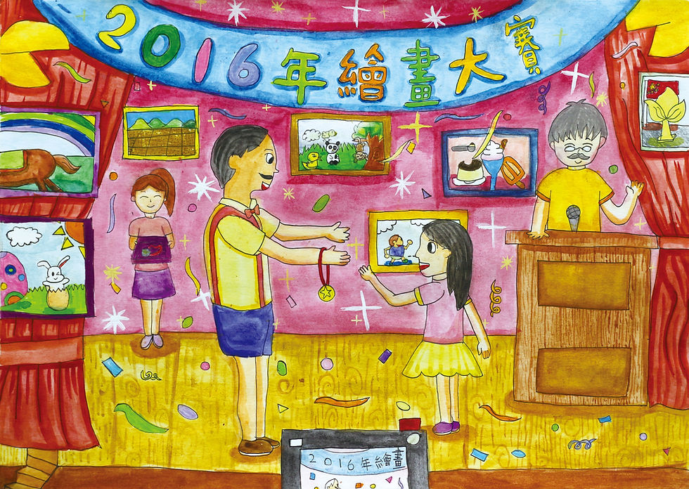 許慧雅 HUI WAI NGA