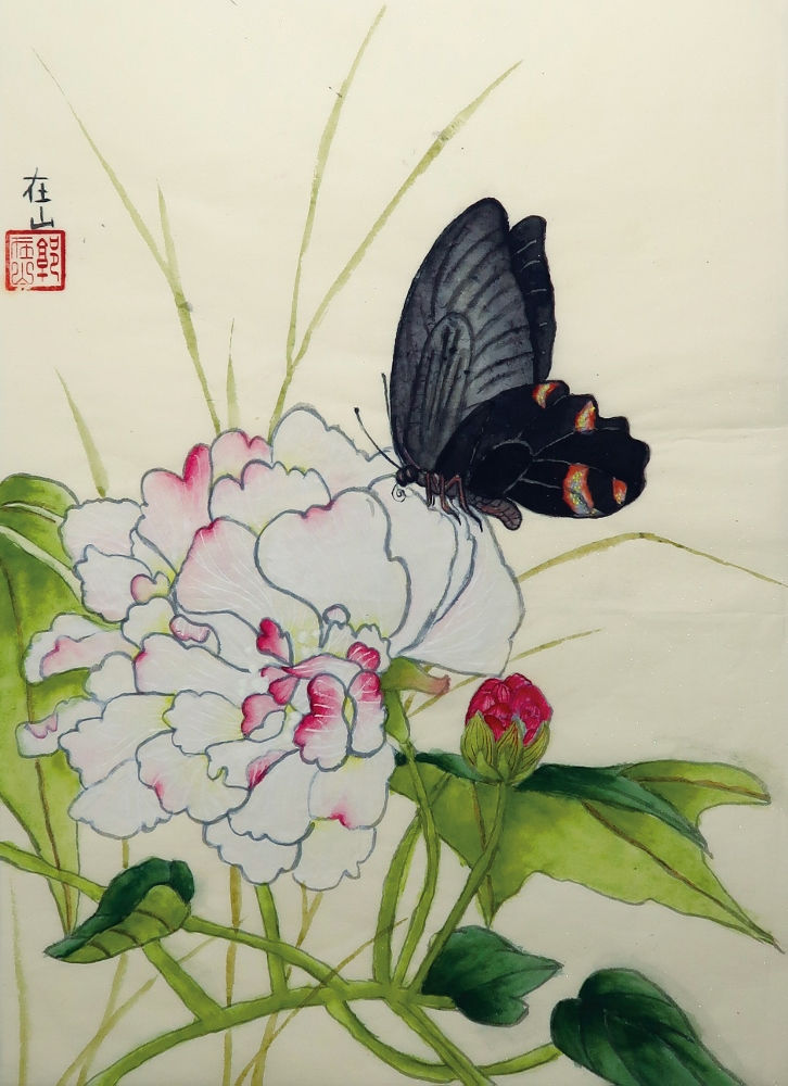 郭在山	KWOK JOY SAN CONSTANCE