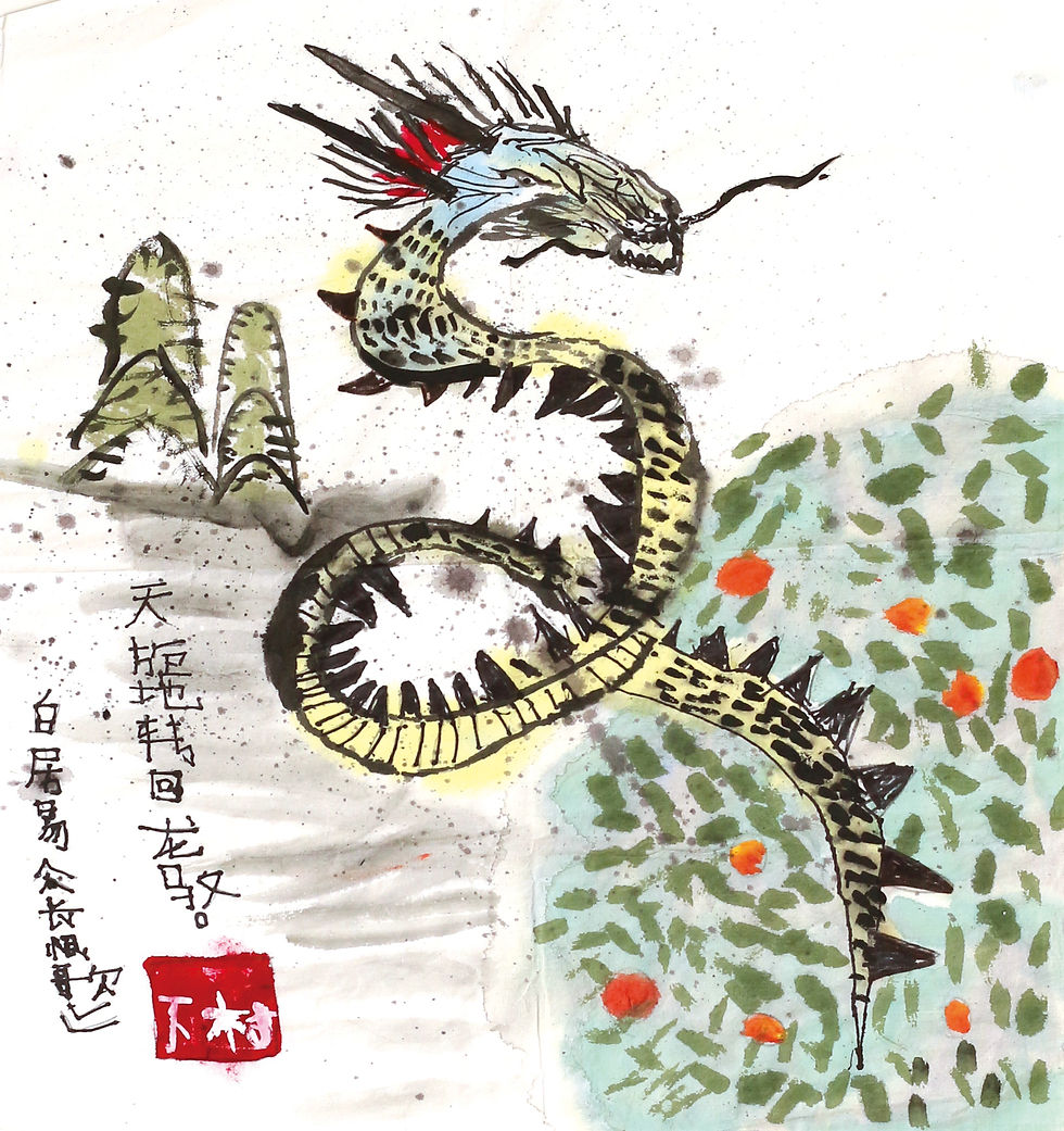 下村翔太 SHIMOMURA SHOTA