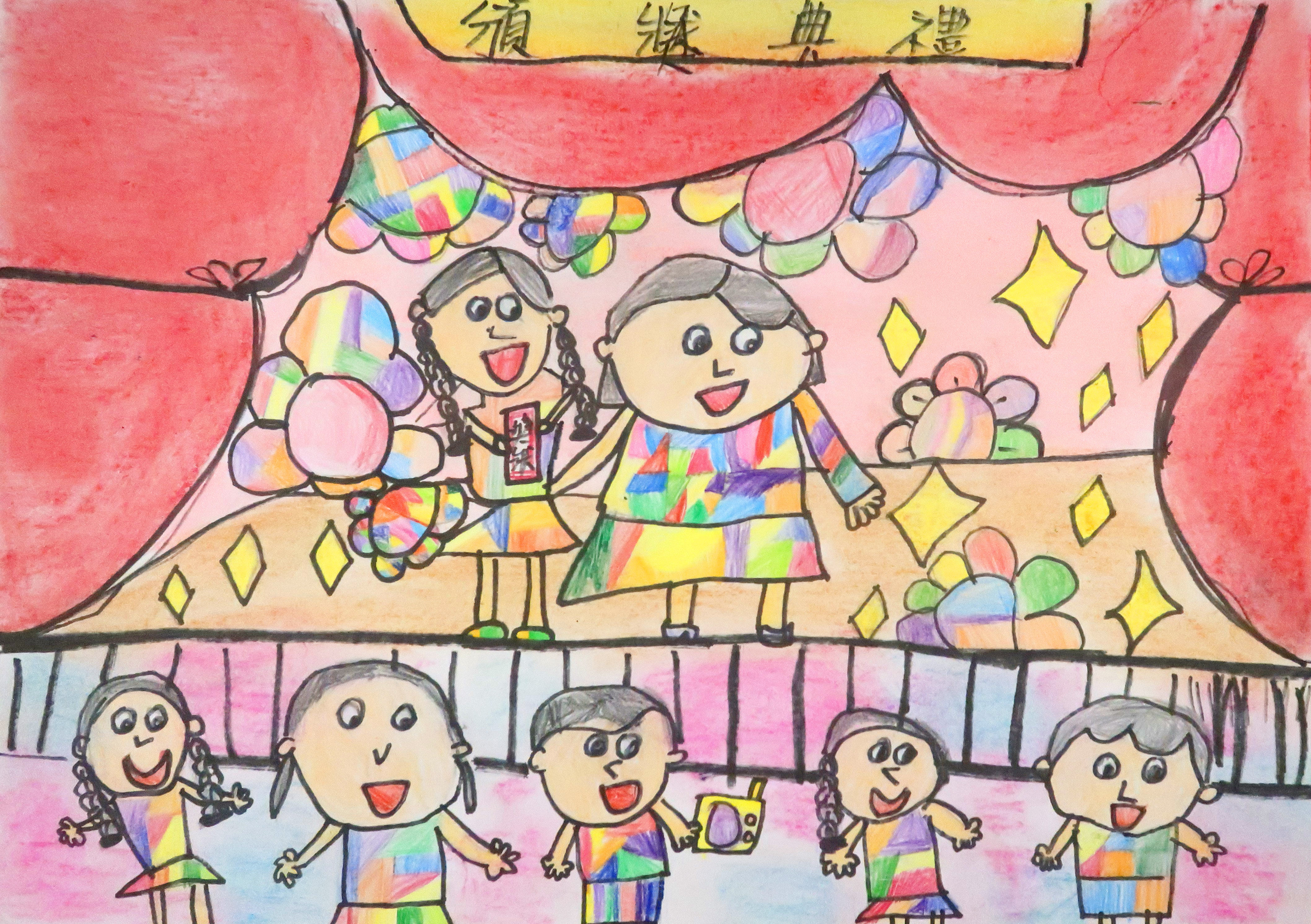 鄧琛瀠 TANG SUM YING