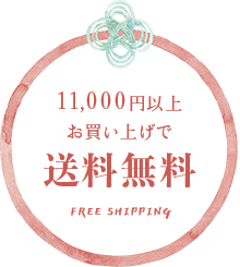 sideship.gif