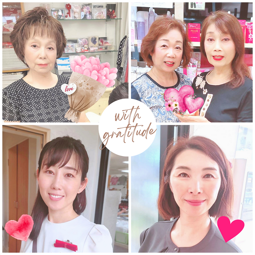 公文化粧品店 公文操子 春野本店 高知 化粧品店 春野町 きもの処公文 小栗弘子 別役 資生堂 お手入れ会 大抽選会 高知化粧品