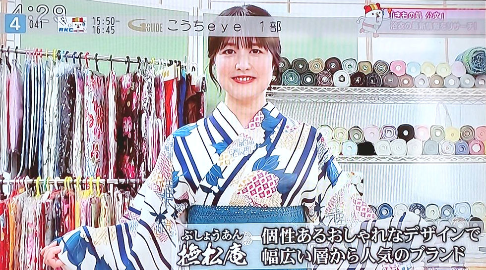 きもの処公文 夏の浴衣振袖展 振袖 7月8月 成人式振袖レンタル 高知県 ご来店予約プレゼント ハーゲンダッツ アイス 二十歳振袖 着物 WEB予約プレゼント 公文商品券 2,000円 成人式応援 高知市 土佐市 南国市 いの 須崎市 香南市 ご試着会