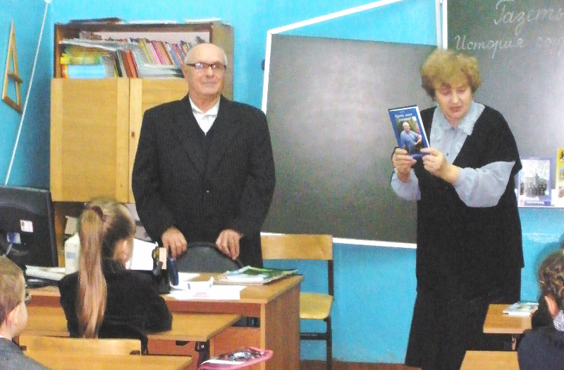 У нас в гостях Кротов С.А.