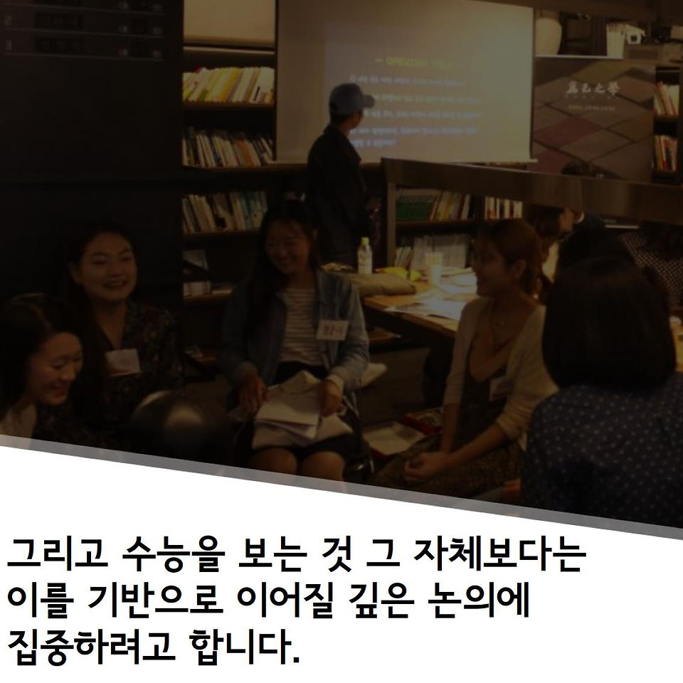 문서 11-14 105709_0015(2)