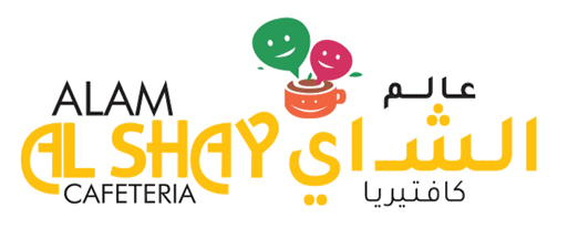 Alam al Shay Cafeteria Menu