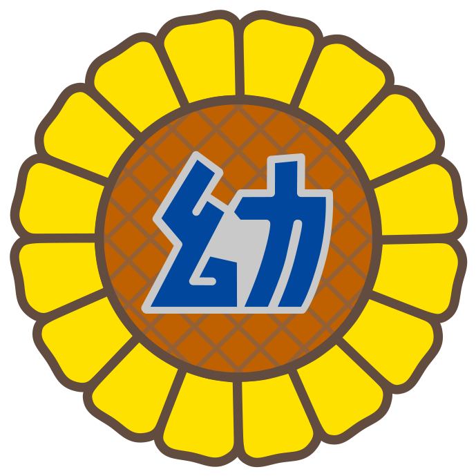 すいかわり なつまつり