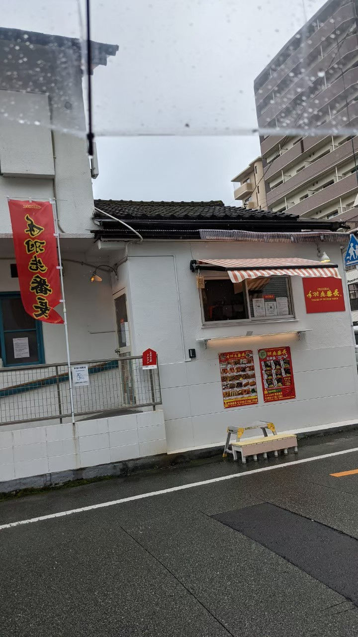 街歩き🍙_210712_2