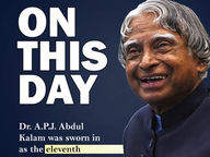 On 25 July 2002, Dr. A.P.J. Abdul Kalam took oath as the 11th President of India