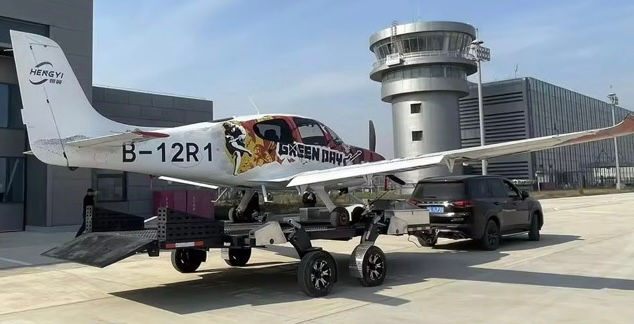 Thumbnail: AeroPorter Aircraft Trailer