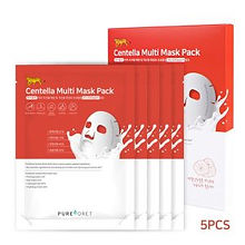 Centella-multi-mask-pack-5-pcs-a.jpeg