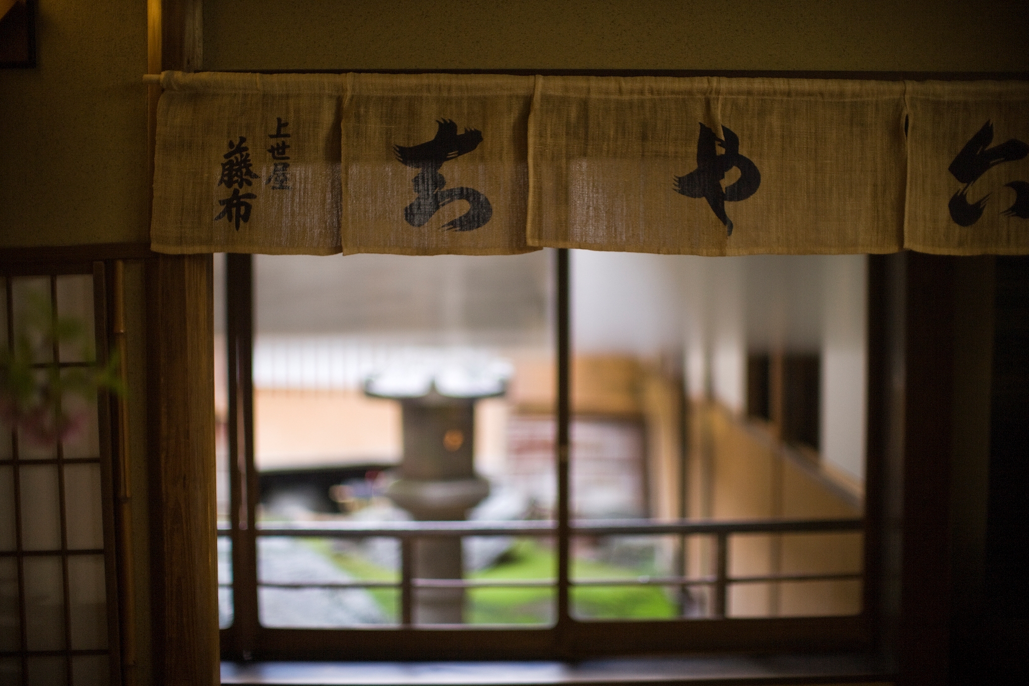 天橋立をのぞむ、数寄屋造りの料理旅館