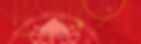 cny.jpg