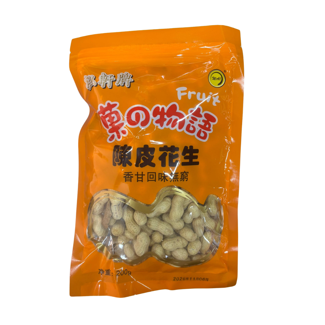 泓軒牌陳皮花生 200g
