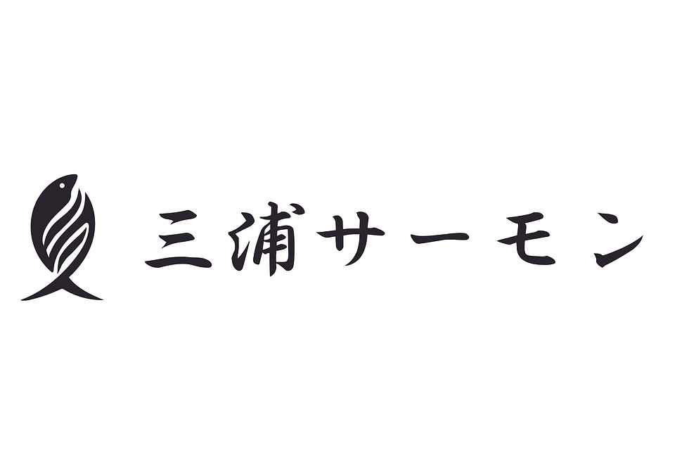 三浦サーモンのロゴ1920x1685