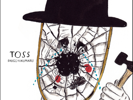 トクマルシューゴ Special LIVE with Orchestra