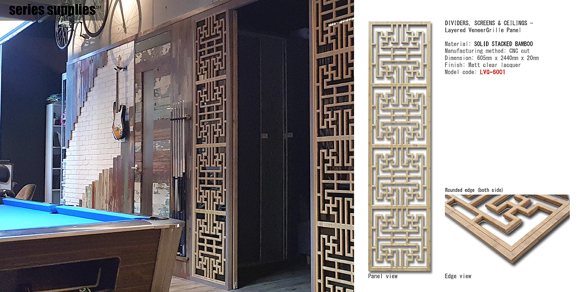 SOLID WOOD GRILLE PANEL LVG-6001.png