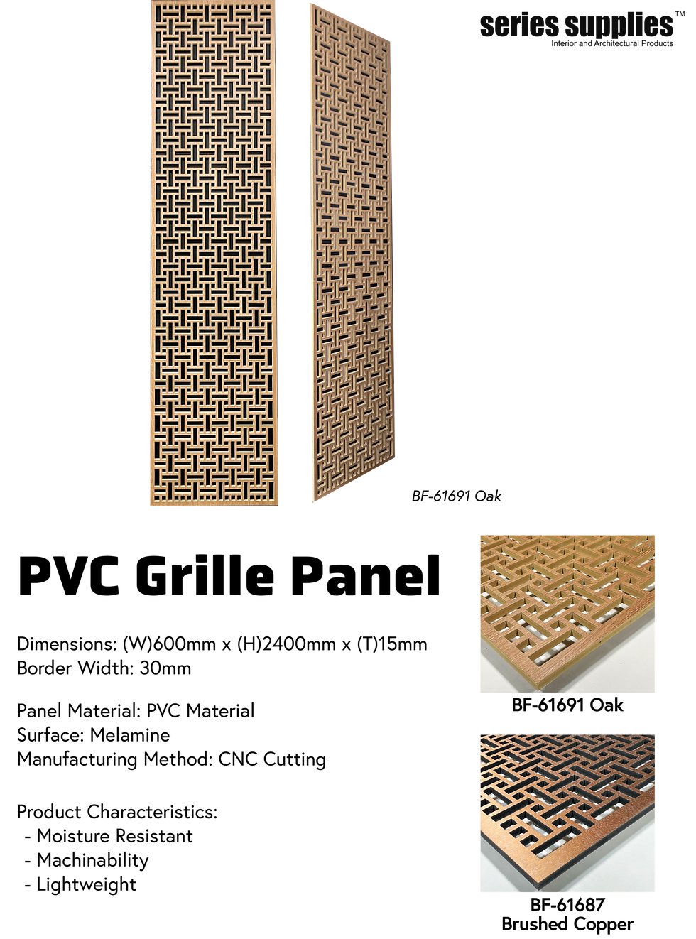 PVC GRILLE PANEL