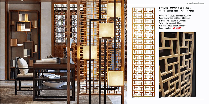 SOLID WOOD GRILLE PANEL LVG-6003.png