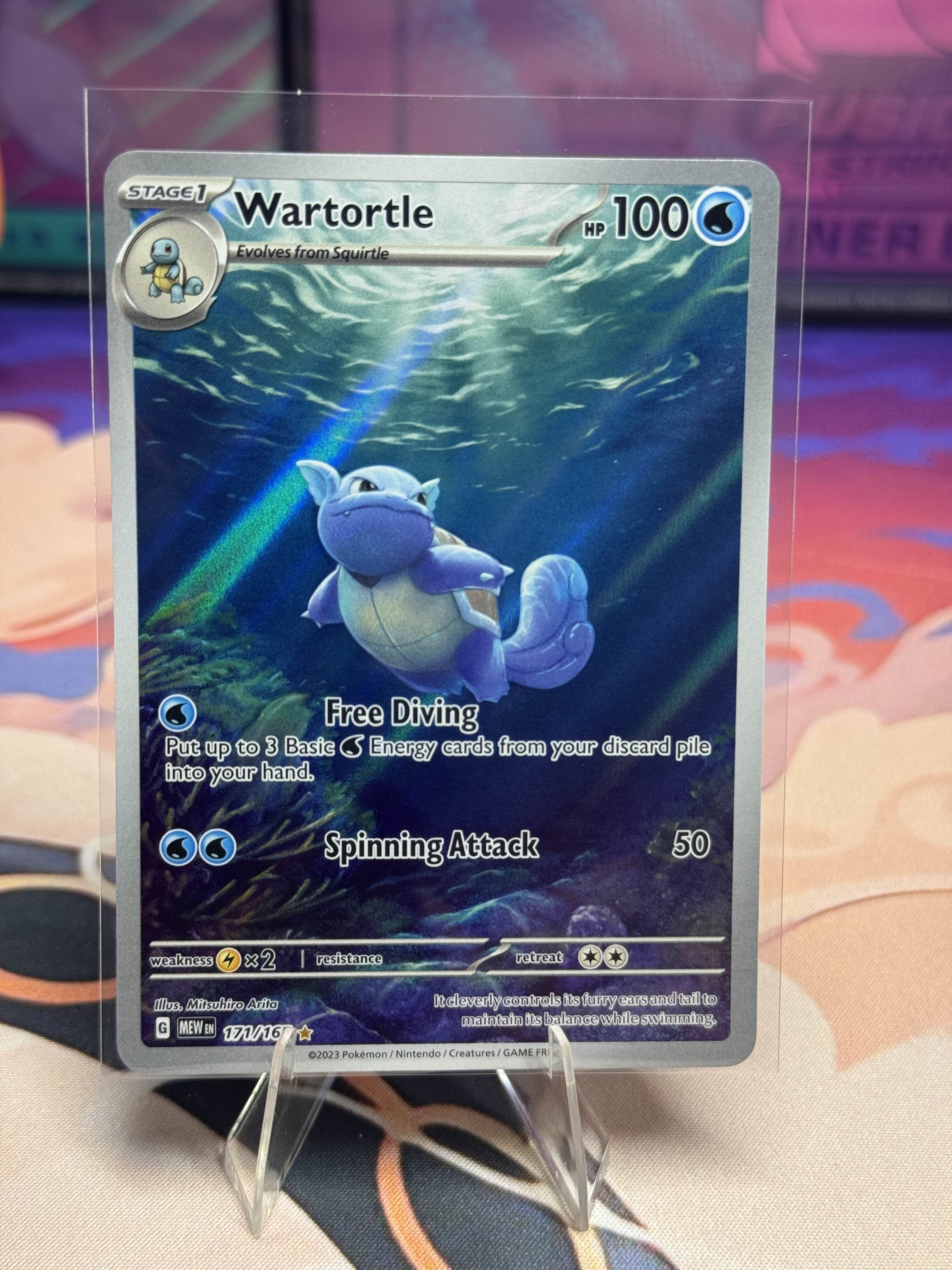 Wartortle - 171/165 - 151