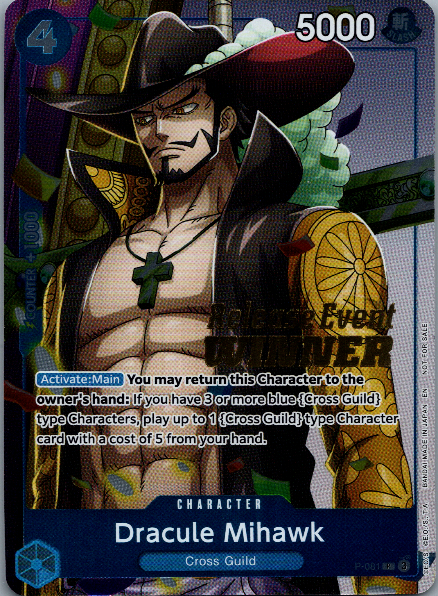 Dracule Mihawk (P-081) (OP11 Release Event Winner) NM