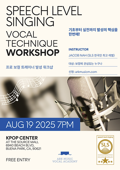 2025 worskshop_poster-3.png