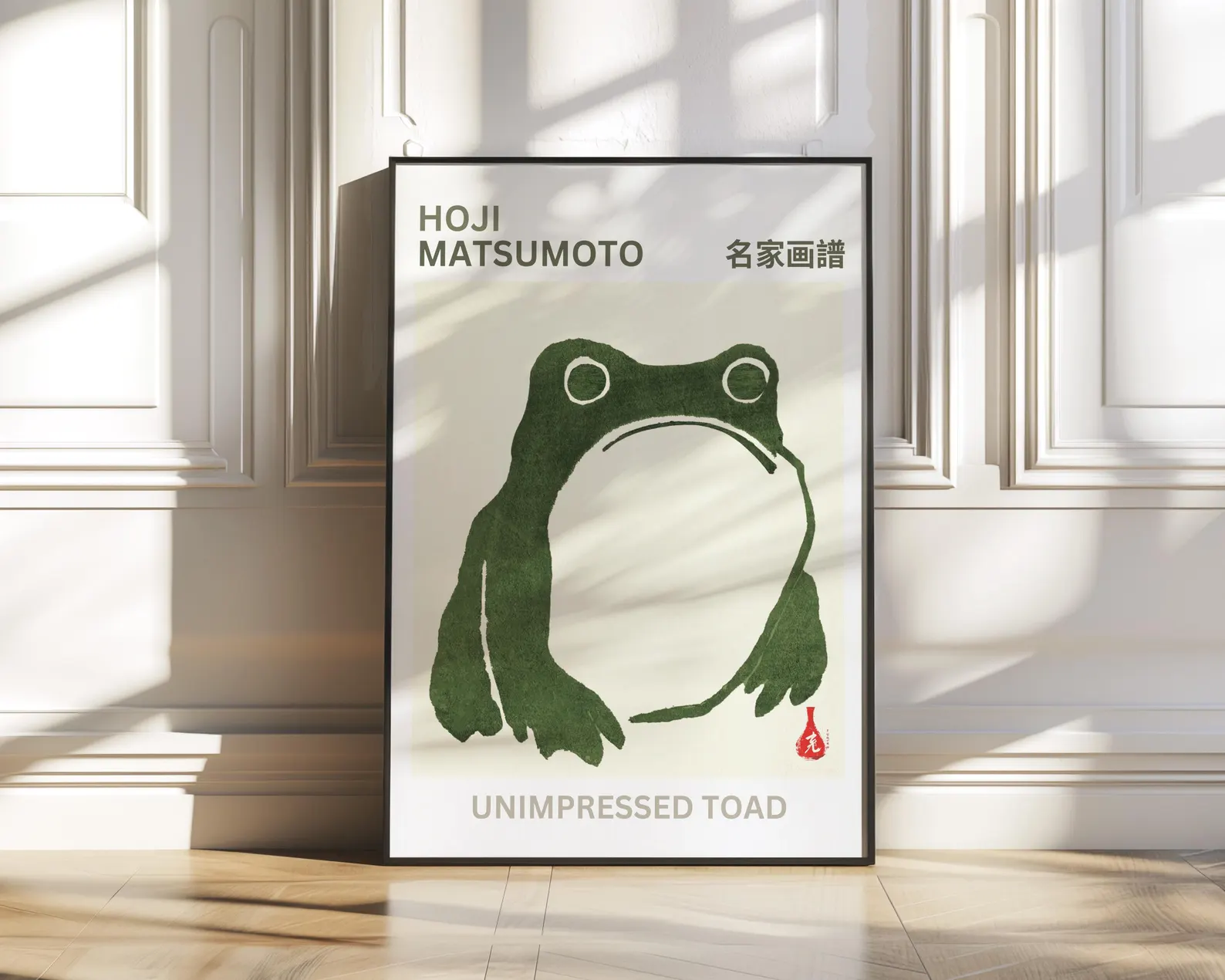 Minimalist green grumpy frog wall art photo
