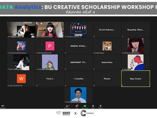 Data Analytics (BU CREATIVE SCHOLARSHIP WORKSHOP 63): ตีลังกาคิดครั้งที่4