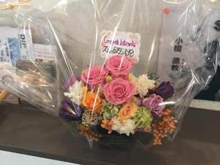 2月1日、本日リニューアルオープン
