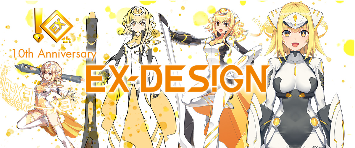 About 株式会社エクスデザイン Exdesign