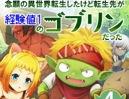 07_勇者04.png