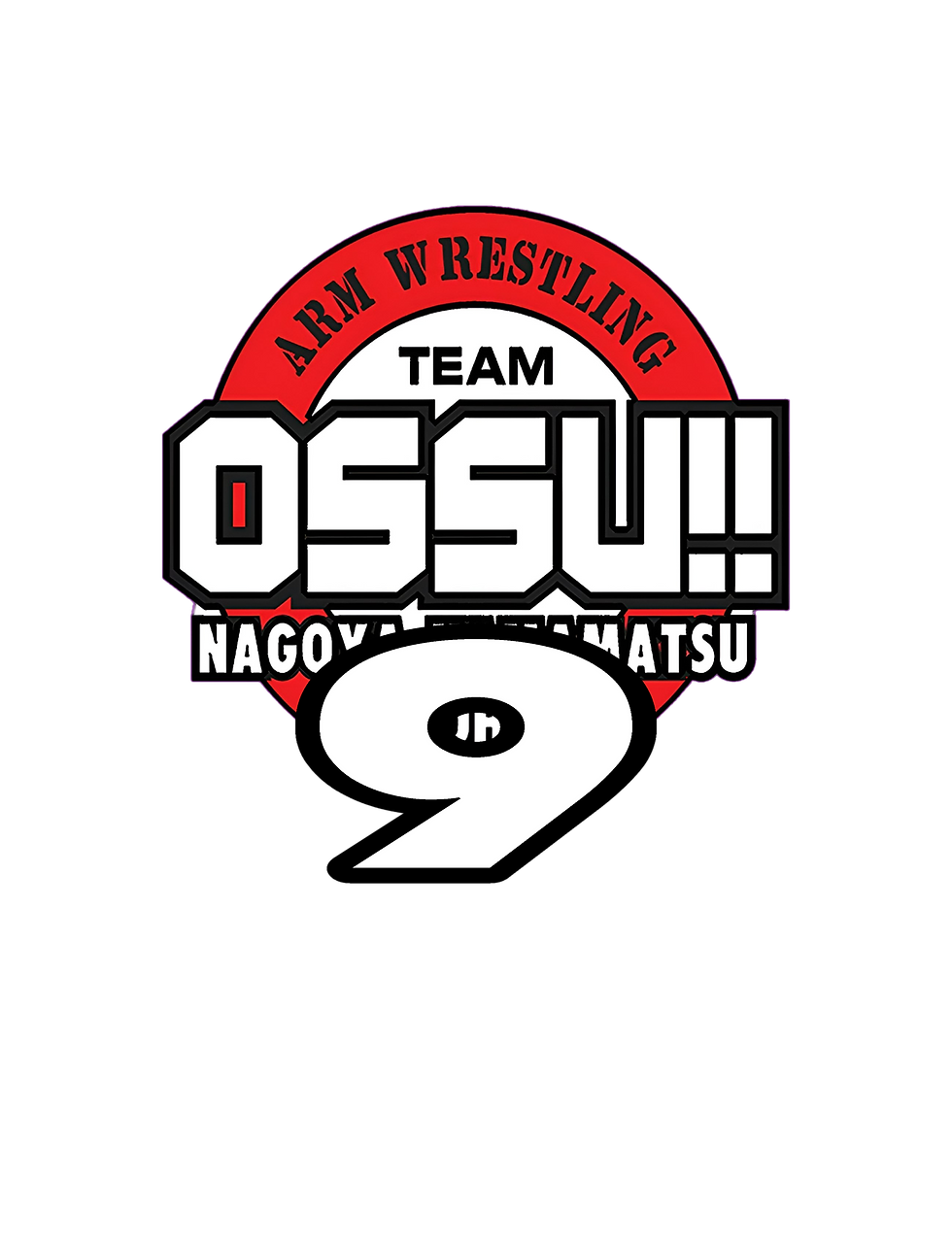 ossu9_notext.png