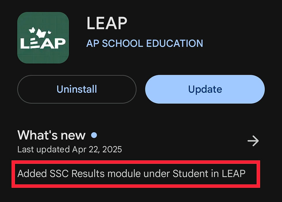 లీప్ యాప్ కొత్త అప్డేట్