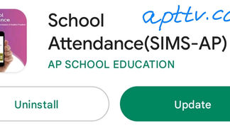 టీచర్స్, స్టూడెంట్స్ అటెండెన్స్ యాప్ తాజా అప్ డేట్