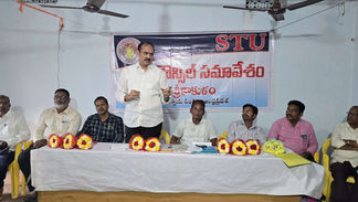 పెండింగ్ బకాయిలు విడుదల చేయాలి : ఎస్టీయు రాష్ట్ర అధ్యక్షులు ఎల్ సాయి శ్రీనివాస్