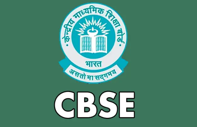 CBSE: సీబీఎస్ఈ ఆకస్మిక తనిఖీలు.. వెలుగులోకి ‘డమ్మీ’ విద్యార్థులు!