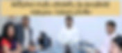 ఉద్యోగుల క్యాష్ ఎరియర్స్ పై మంత్రివర్గ సభ్యులు ఏమన్నారంటే!