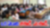 NCTE: మళ్లీ ఒక ఏడాది బీఈడీ, ఎంఈడీ!