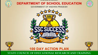 SSC Action Plan 2024-25 and Guidelines