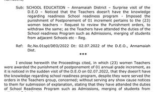 ఆ 23 మంది మహిళా ఉపాధ్యాయినిలపై తీసుకున్న చర్యలు పునః సమీక్షించండి: