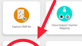 ఈరోజు ఆగస్టు 1 న మళ్ళీ అప్ డేట్ వచ్చింది: స్కూల్ అటెండెన్స్ యాప్