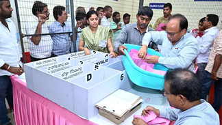 ఎమ్మెల్సీ ఉప ఎన్నికలో బొర్రా గోపీమూర్తి జయకేతనం MLC By poll