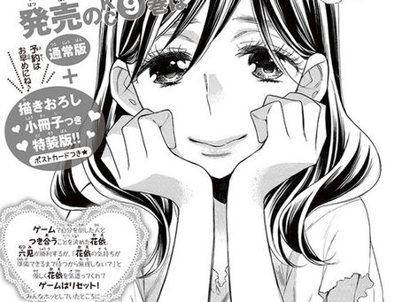 Animated Kissing Pictures Posted By Samantha Simpson