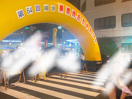 夏の夜空に🎇