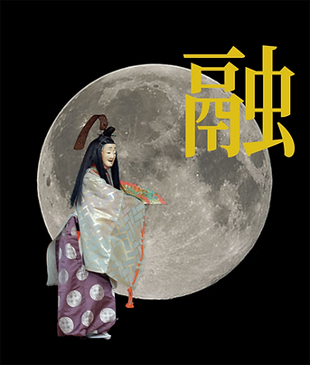 名称未設定 1.png