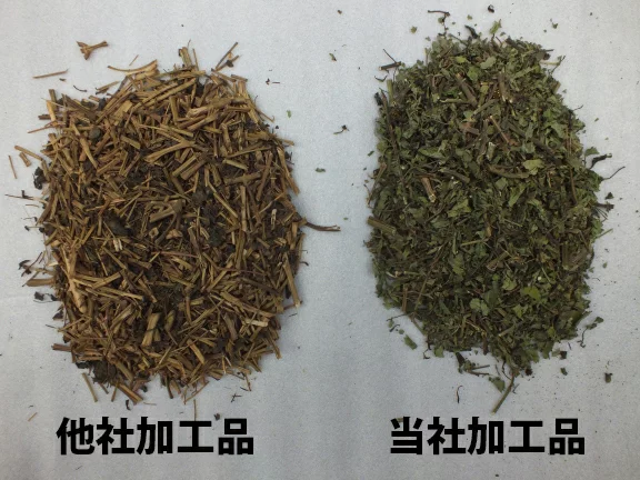 サムネイル： さし草茶 品質比較 酸化防止 抗酸化作用